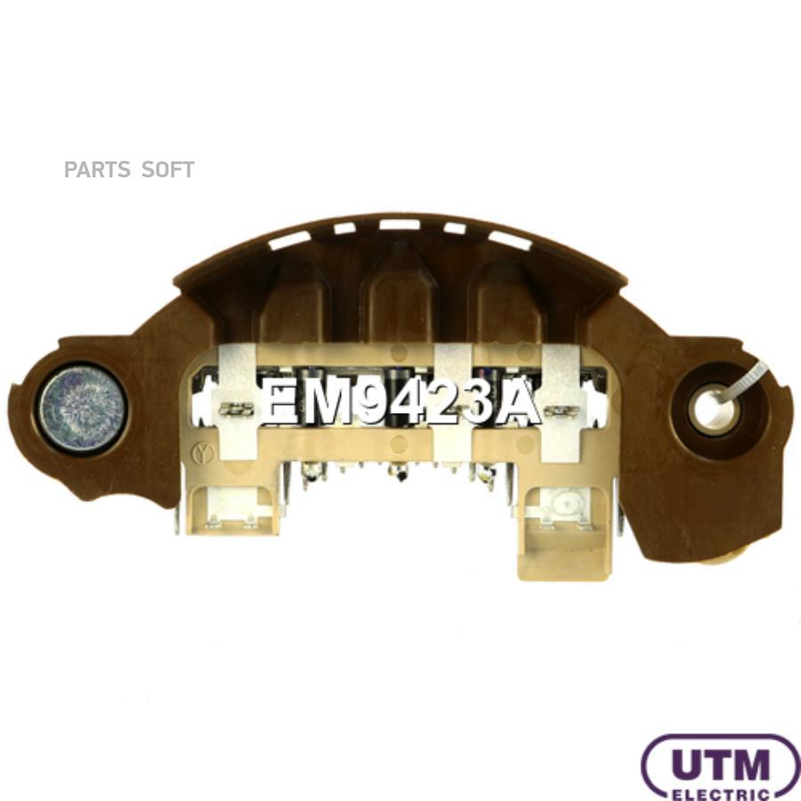 

Диодный мост генератора UTM EM9423A