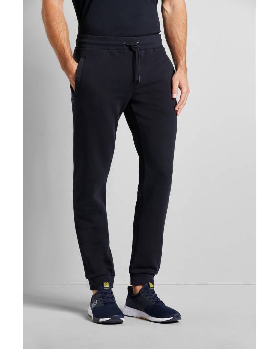 

Спортивные брюки мужские Bugatti 8250 25070-К/390 синие 4XL, 8250 25070-К/390