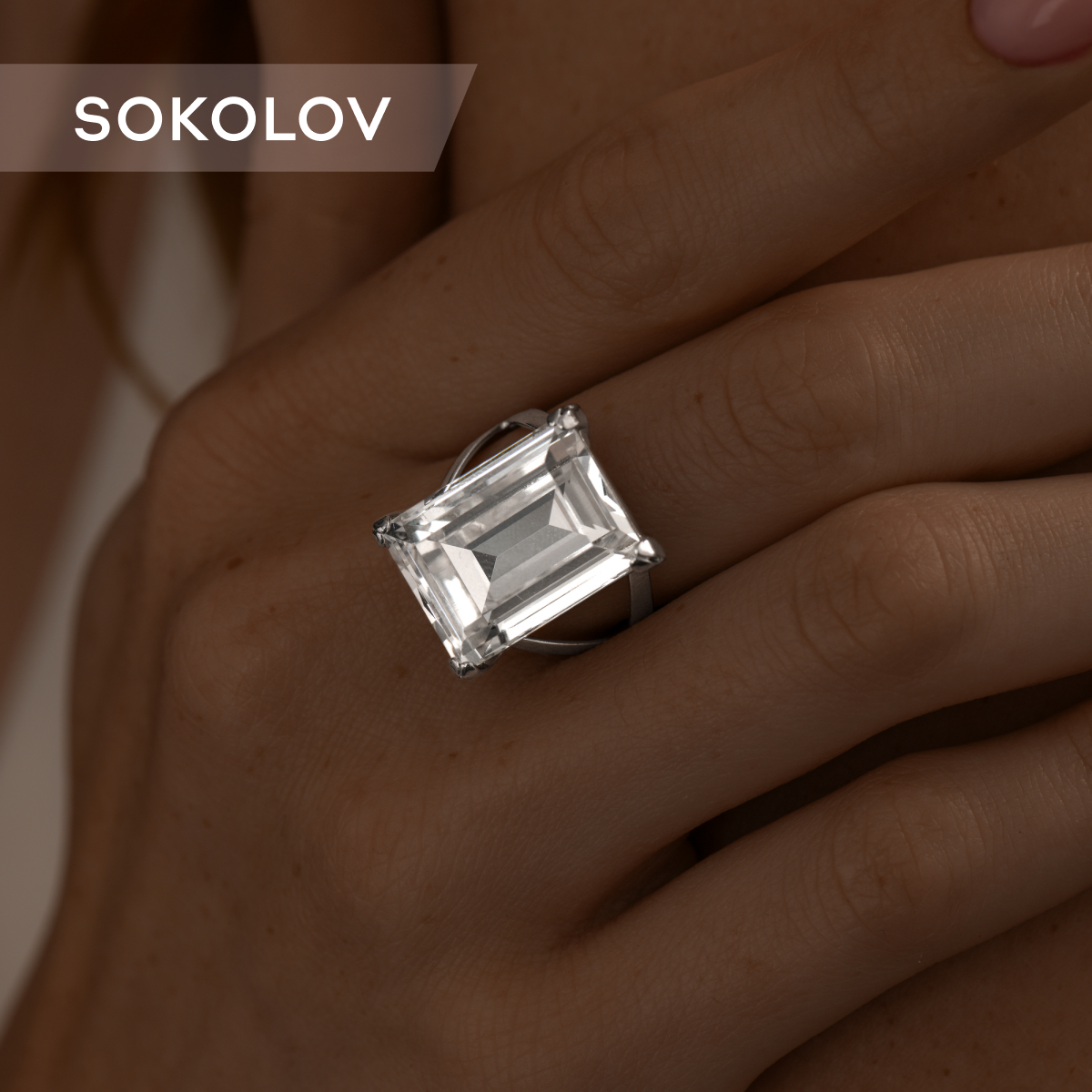 

Кольцо из серебра р.  SOKOLOV 94013278, кристалл ювелирный, 94013278