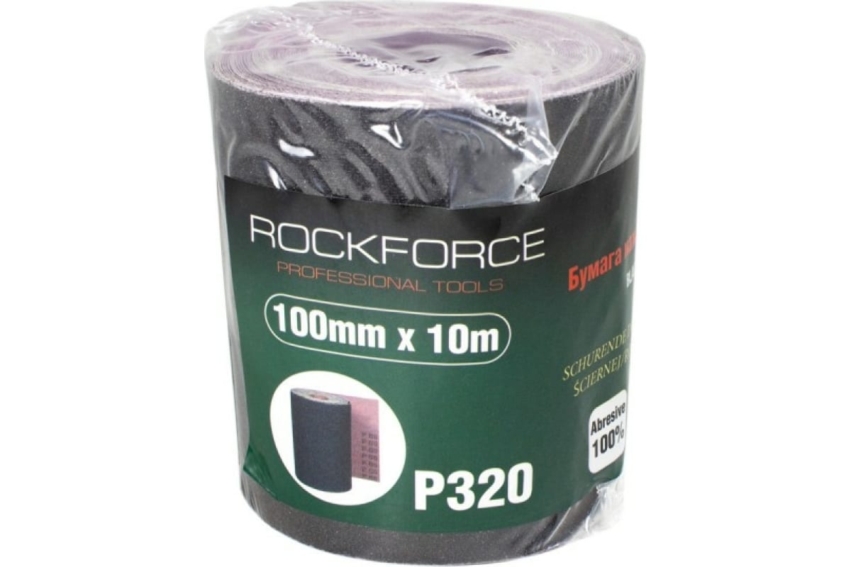 Бумага Наждачная P-320 100ммх10м На Тканевой Основе Рулон Rockforce ROCK FORCE арт.RFFB432
