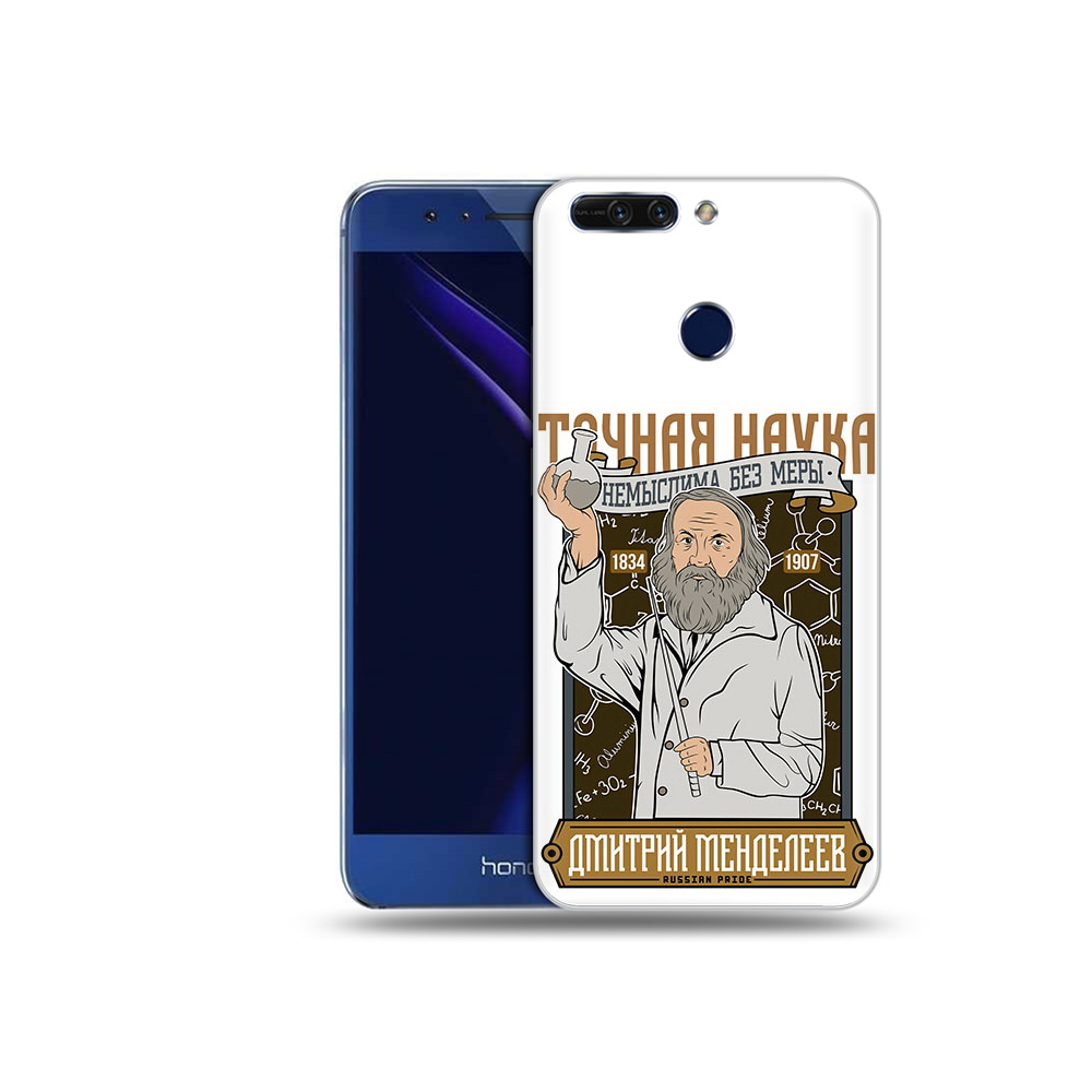 

Чехол MyPads Tocco для Honor 8 Pro Дмитрий Менделеев (PT66177.42.68), Tocco