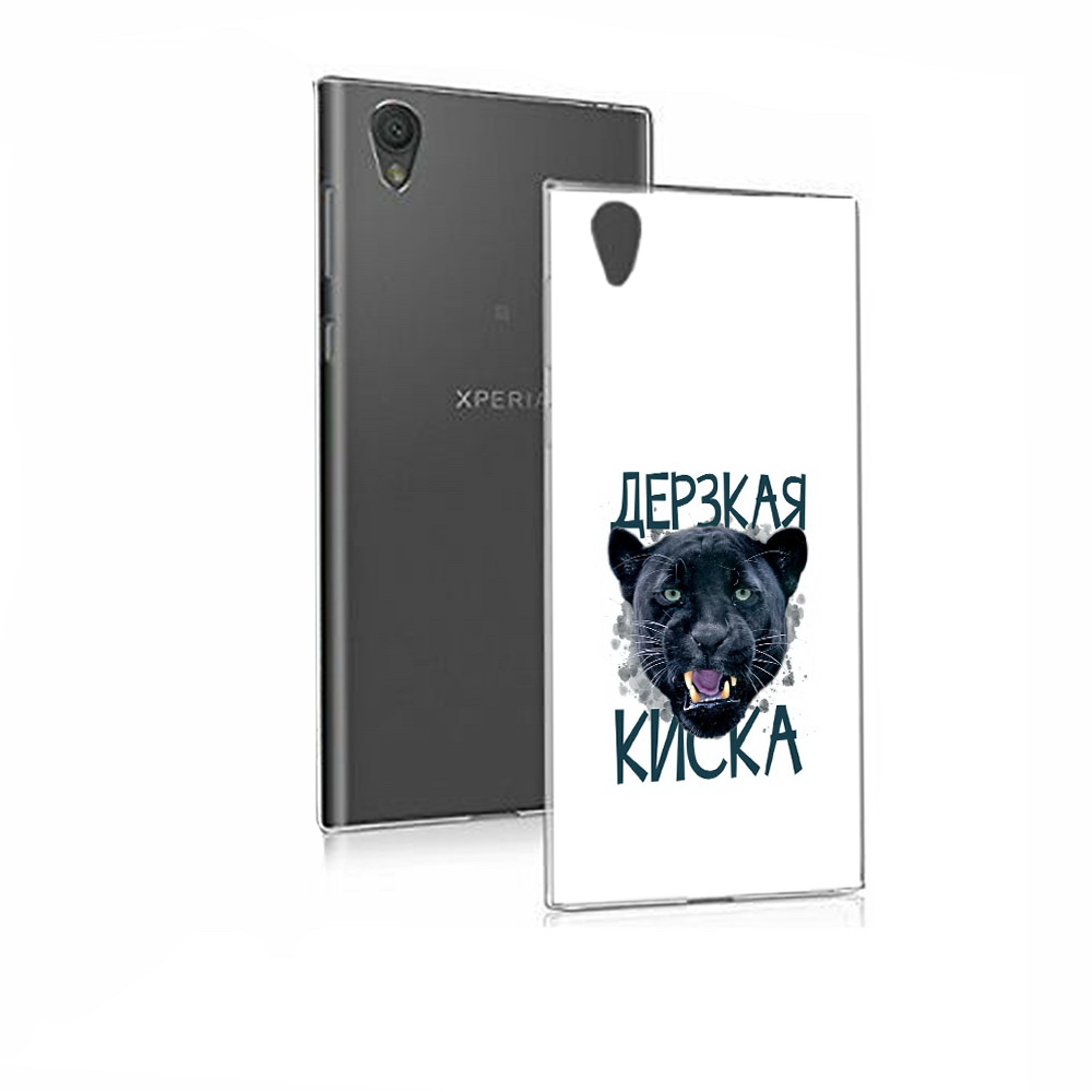 

Чехол MyPads Tocco для Sony Xperia E5 дерзкая киска (PT50363.248.319), Прозрачный, Tocco