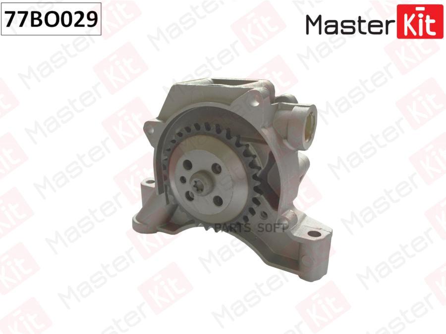 

Насос Масляный Vag Caxa 77bo029 MasterKit 77BO029