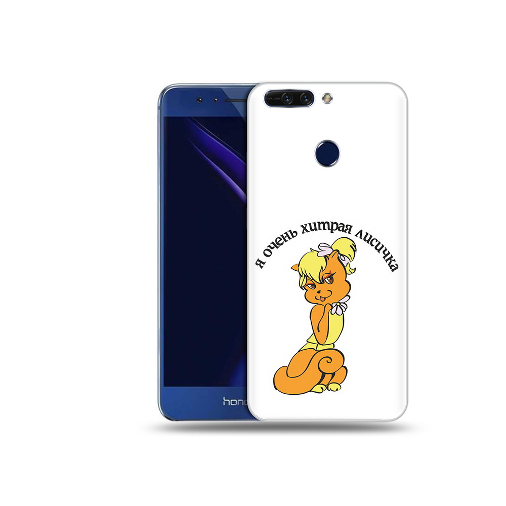 

Чехол MyPads Tocco для Honor 8 Pro хитрая лиса (PT66177.42.665), Tocco