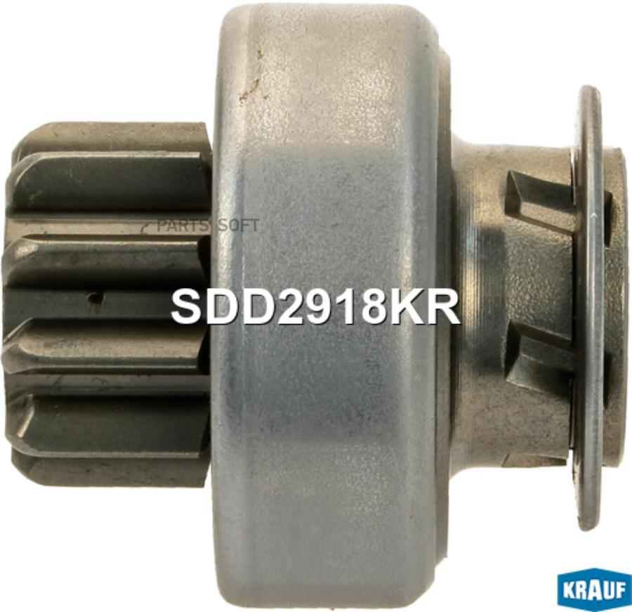 

KRAUF SDD2918KR Бендикс стартера 1шт