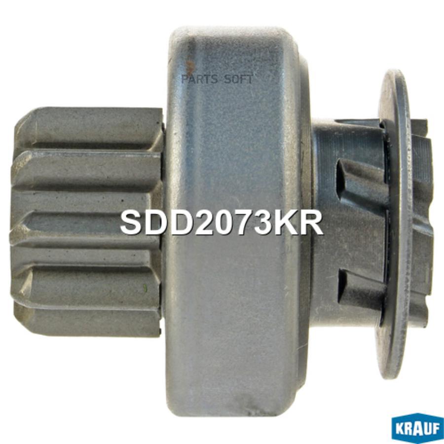 

Бендикс Стартера Krauf SDD2073KR