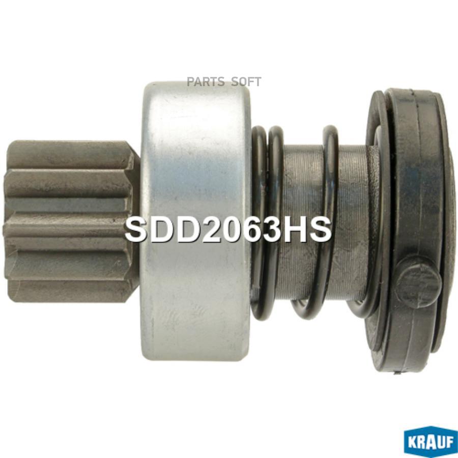 

Бендикс Стартера Krauf SDD2063HS