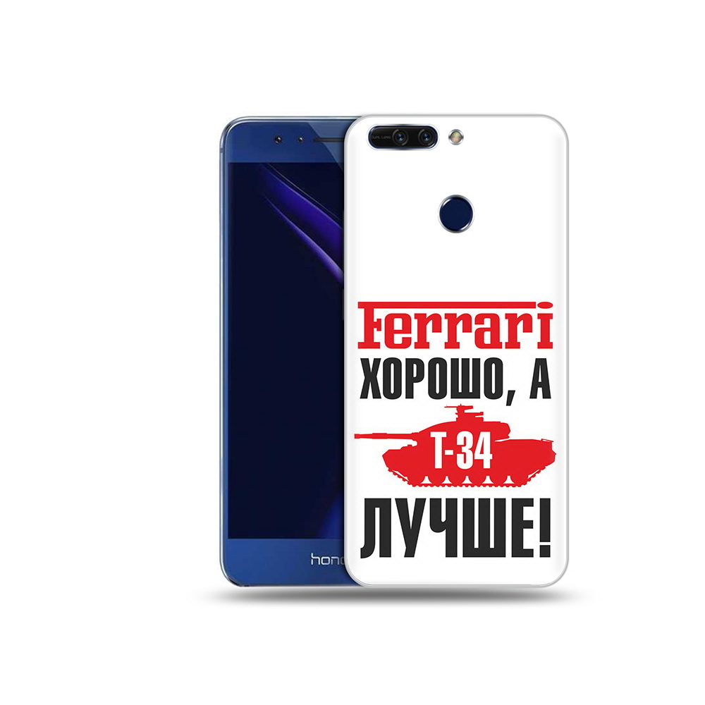 

Чехол MyPads Tocco для Honor 8 Pro т 34 лучше (PT66177.42.635), Tocco