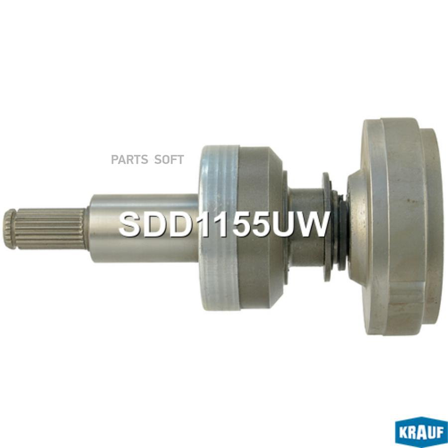 

Бендикс стартера с редуктором Krauf sdd1155uw