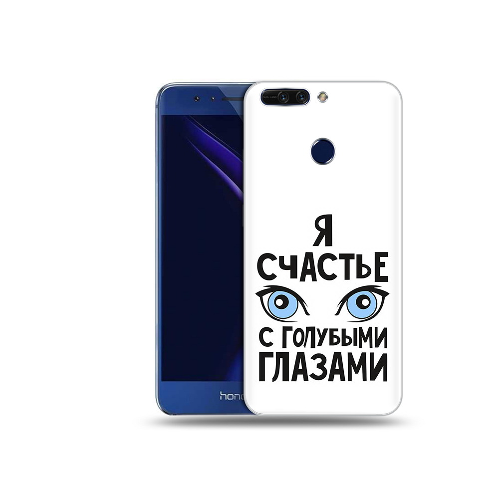 

Чехол MyPads Tocco для Honor 8 Pro счастье с голубыми глазами (PT66177.42.633), Tocco