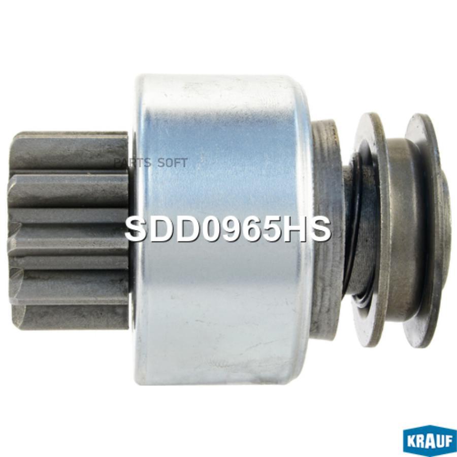 

Бендикс Стартера Krauf SDD0965HS