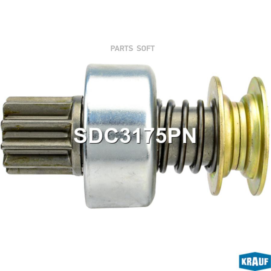 

Бендикс Стартера Krauf SDC3175PN