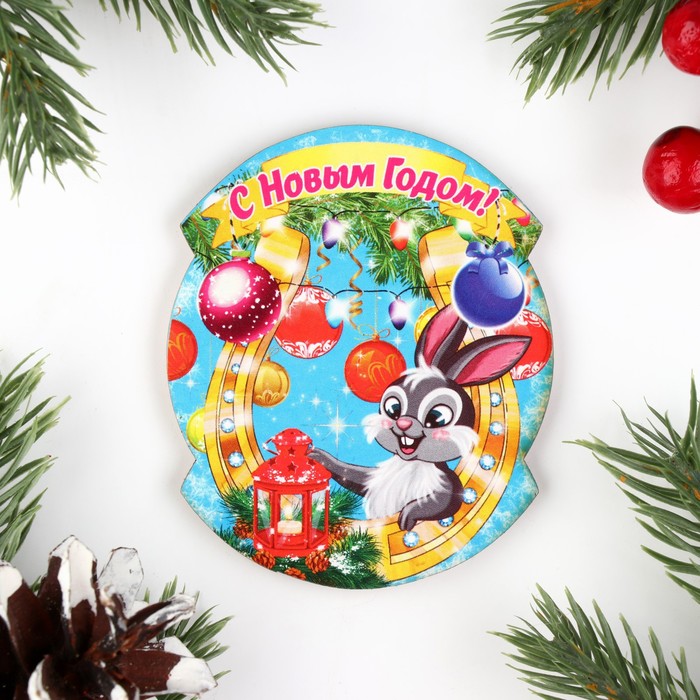 фото Магнит новогодний с новым годом! заяц с фонарем, 7х8см nobrand