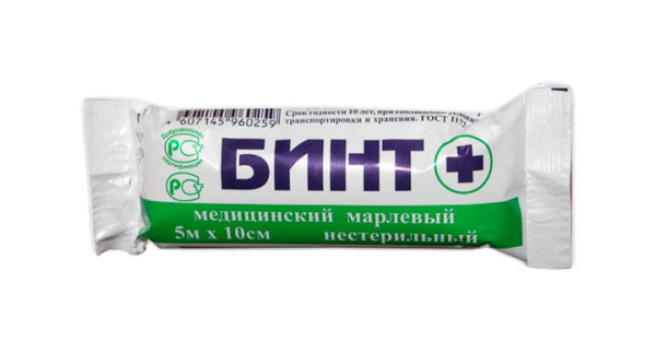 

Бинт стерильный Гарант-Новгород 10x500 см, Белый