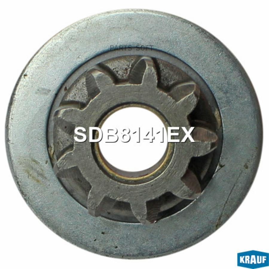 

Бендикс Стартера Krauf SDB8141EX