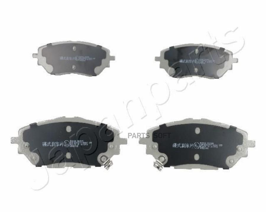 

Колодки Тормозные Toyota C-Hr 16- Передние 1Шт Japanparts PA2022AF