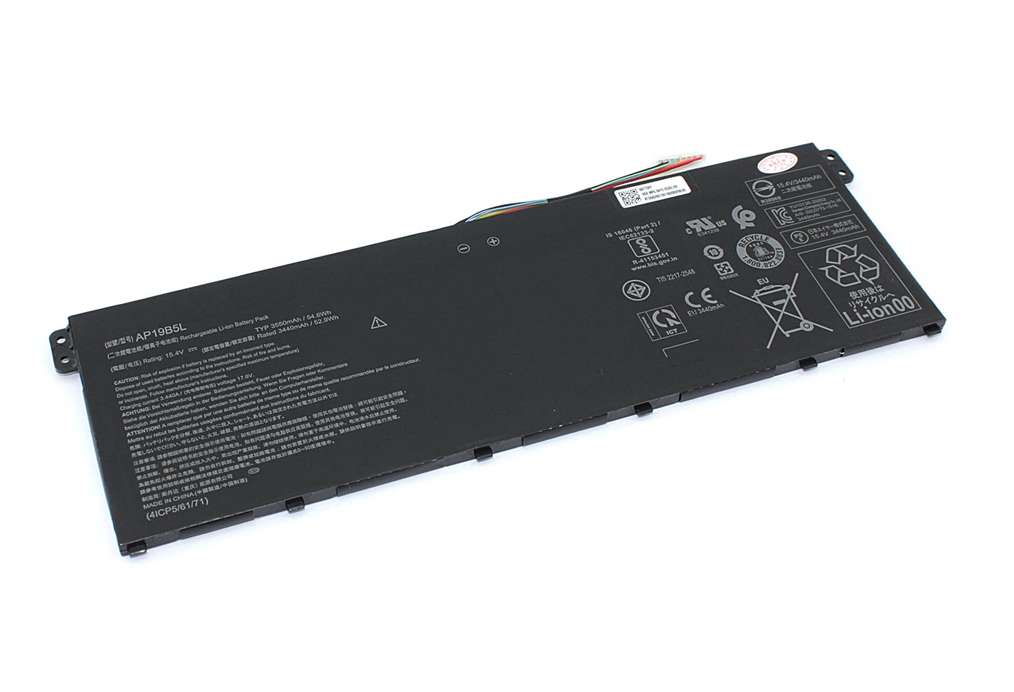 фото Аккумуляторная батарея для ноутбука acer aspire 5 a515-44 (ap19b5l) 15.4v 3550mah oem