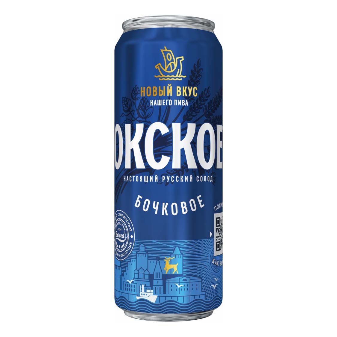 

Пиво Окское Бочковое светлое 4,7% 0,43 л