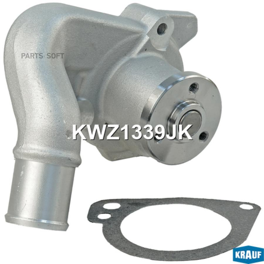 

Помпа Водяная Kwz1339jk Krauf арт. KWZ1339JK