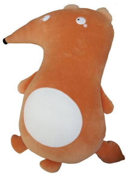 

Мягкая игрушка Лисичка, 45 см 10132