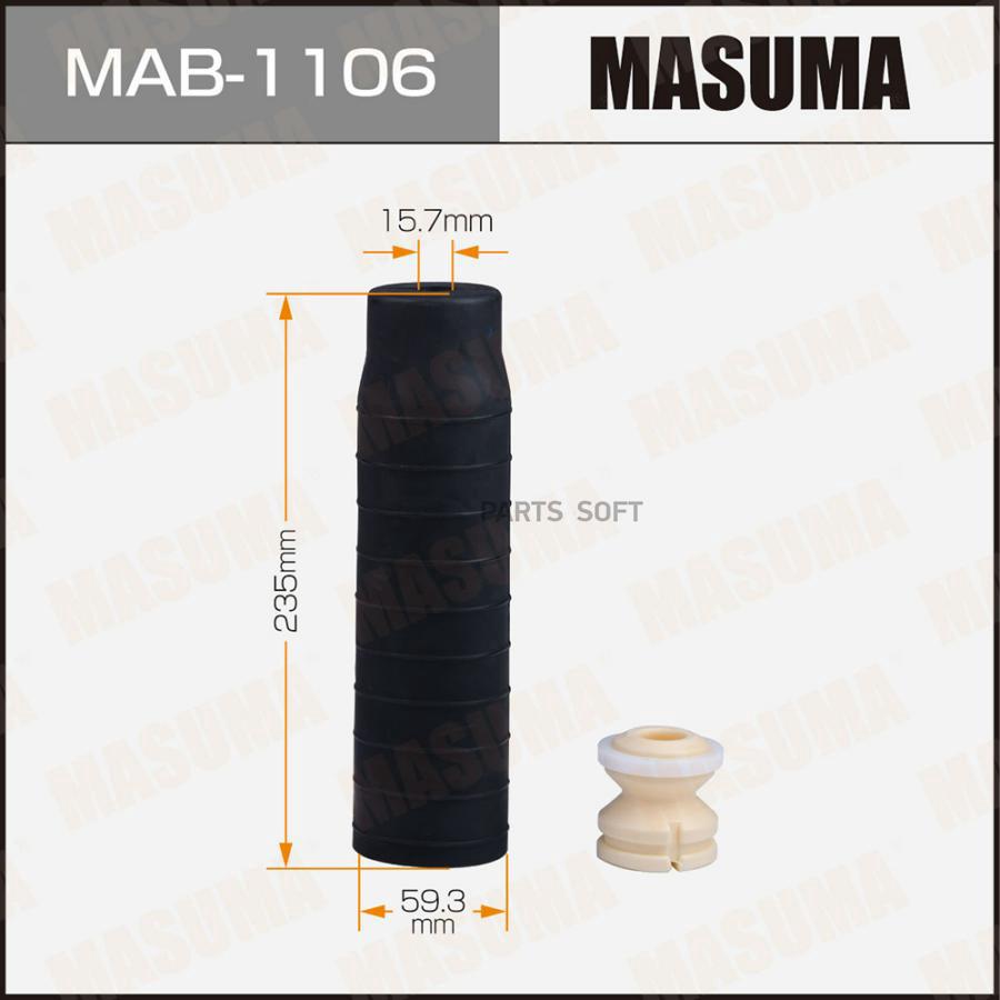 

MASUMA ѕыльник стоек (пластик) MASUMA MAB1106