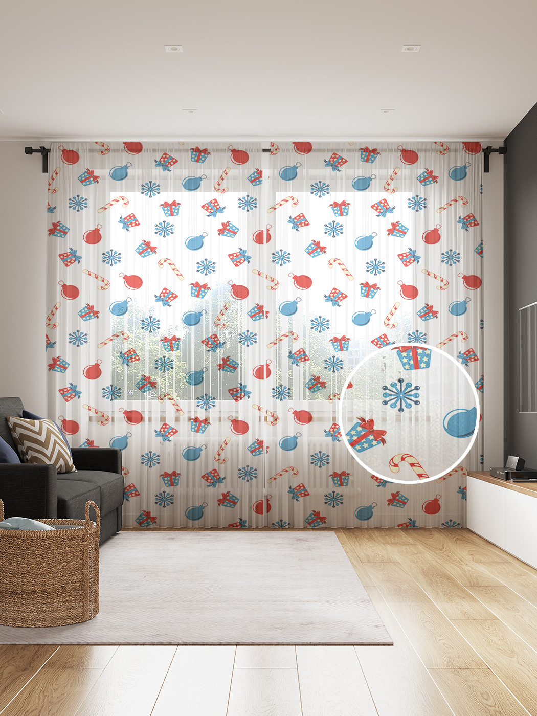 

Фототюль JoyArty "Подарки на Рождество", 145x265см, 2 полотна, лента, 50 крючков, Подарки на Рождество