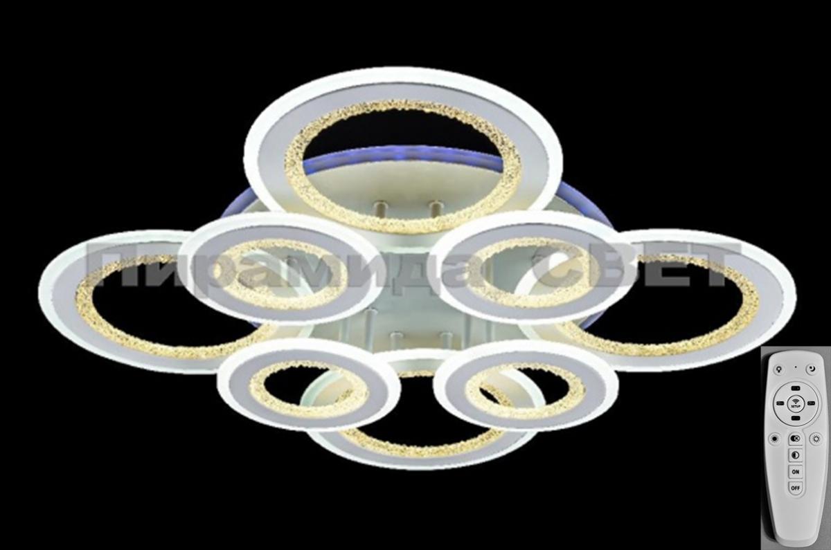 фото Потолочный светильник nina lighting 3251/4+4 - sl rgb wh led (256+26w)