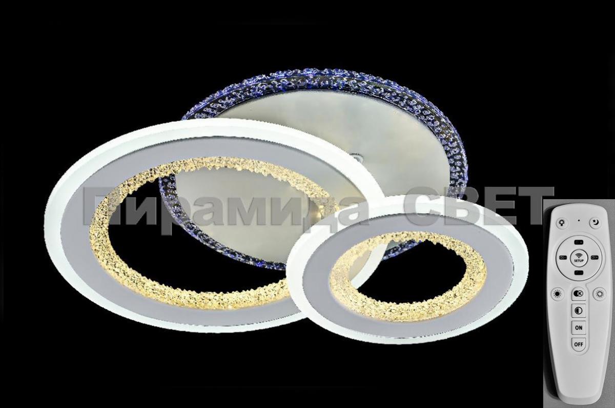 фото Потолочный светильник nina lighting 3251/1+1 - sl rgb wh led (64+14w)