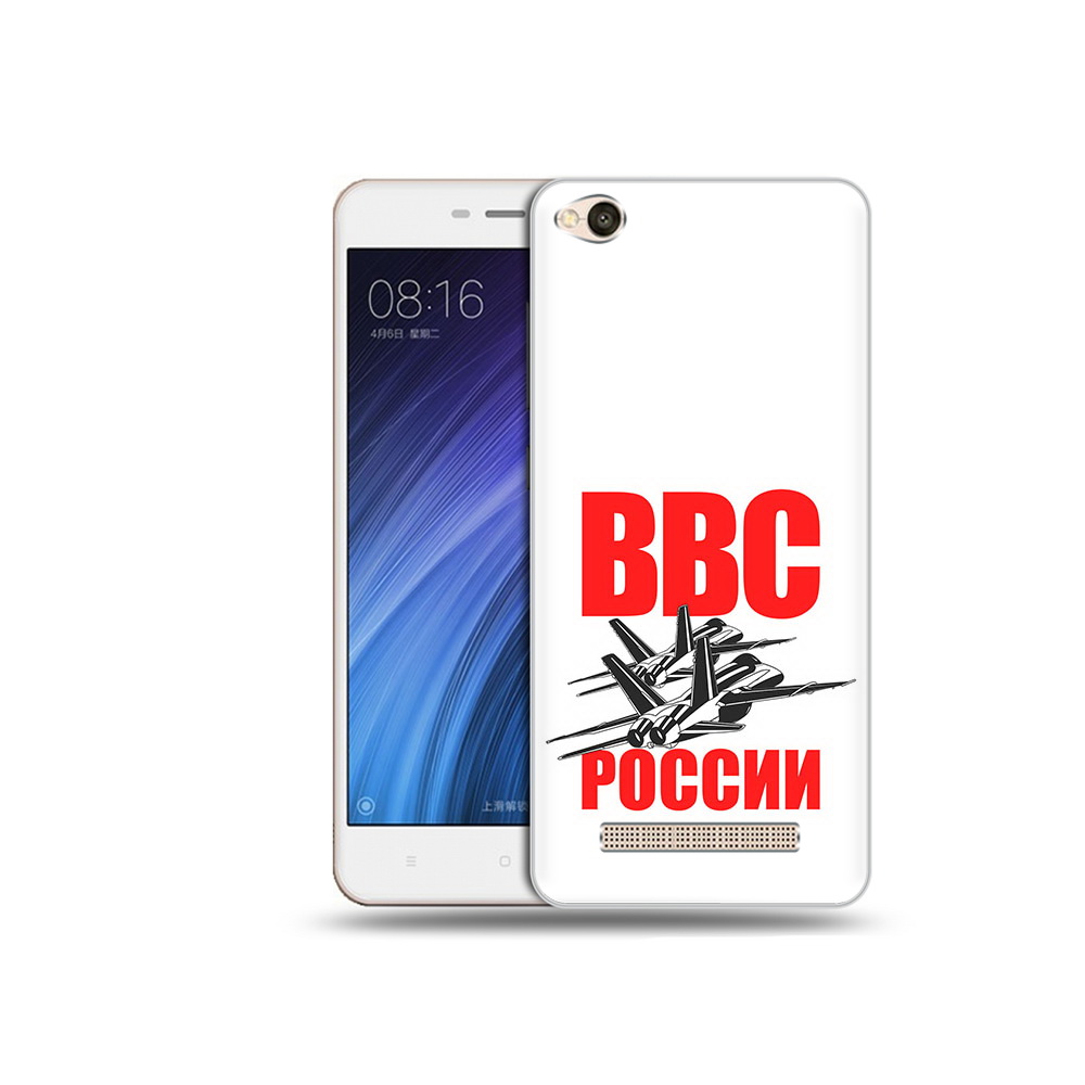 Чехол MyPads Tocco для Xiaomi Redmi 4A ввс (PT46130.318.257)