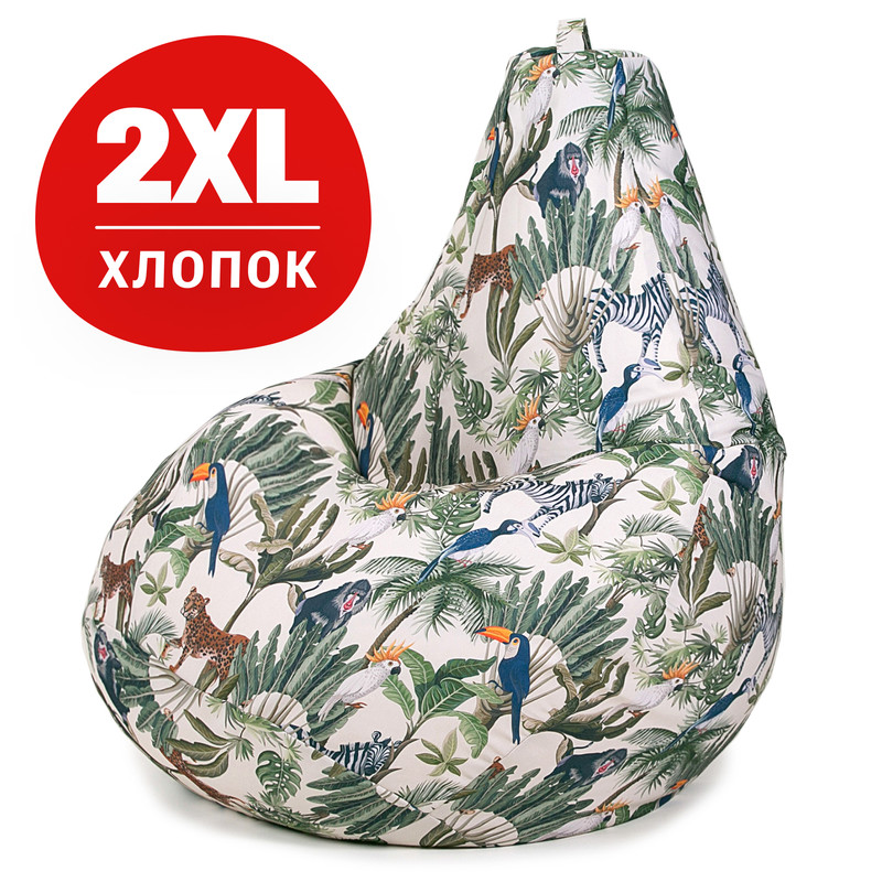 Кресло-мешок груша Bean Joy ХXL хлопок Джунгли зовут 5290₽