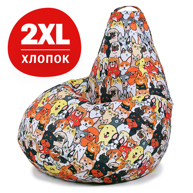 Кресло-мешок груша Bean Joy ХXL хлопок Домашние любимцы 5290₽