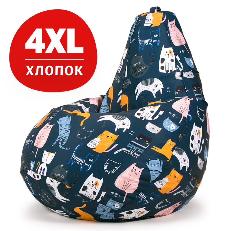 Кресло-мешок груша Bean Joy ХXXXL хлопок Коты непоседы синие 12726₽