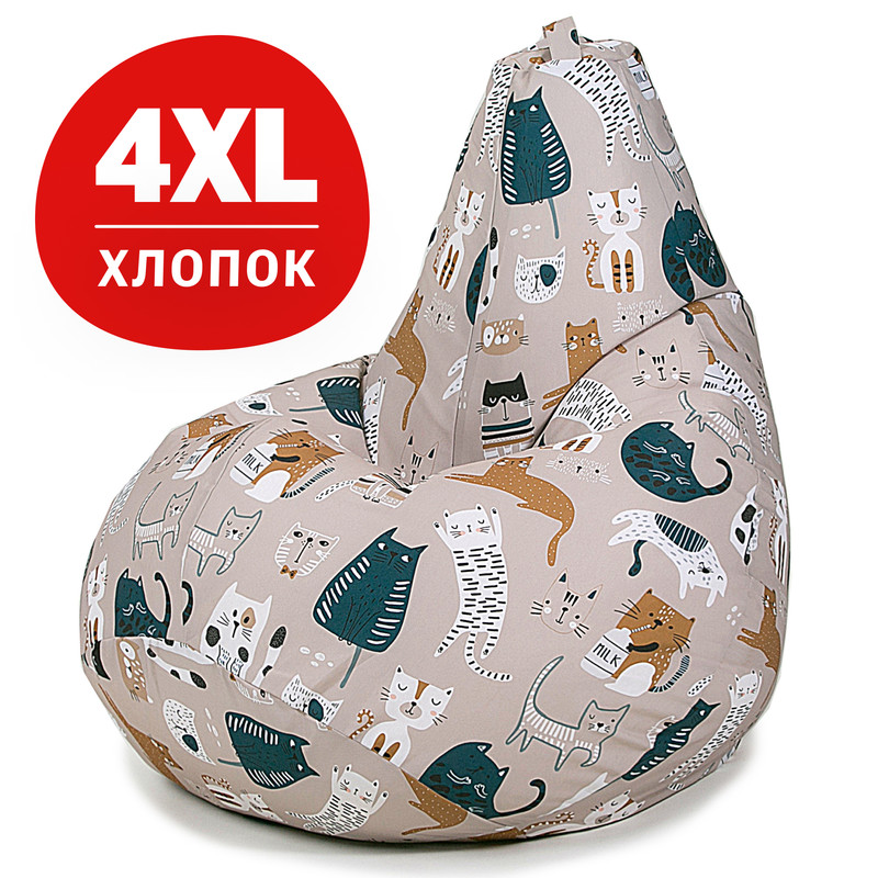 Кресло-мешок груша Bean Joy ХXXXL хлопок Коты непоседы бежевые 12726₽