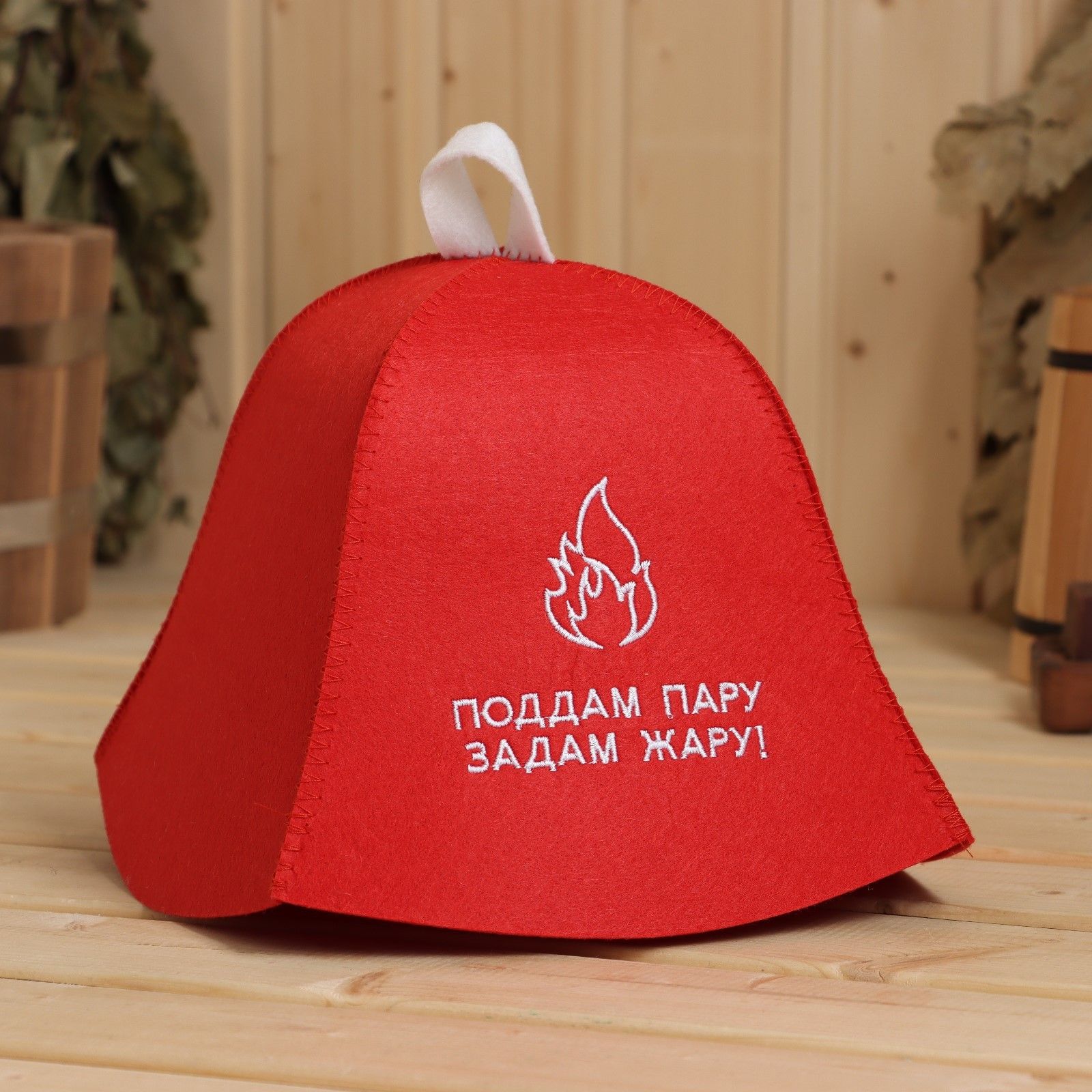 

Шапка для бани 2000000002675