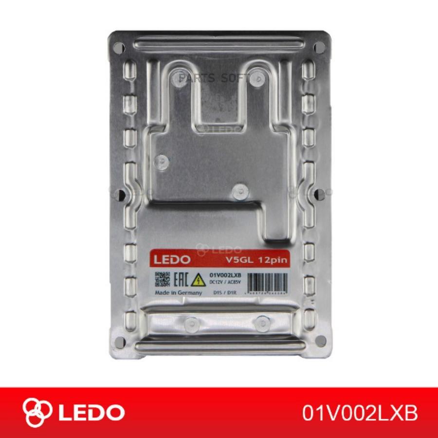 Блок Розжига V5gl 12Pin (Германия) LEDO 01v002lxb