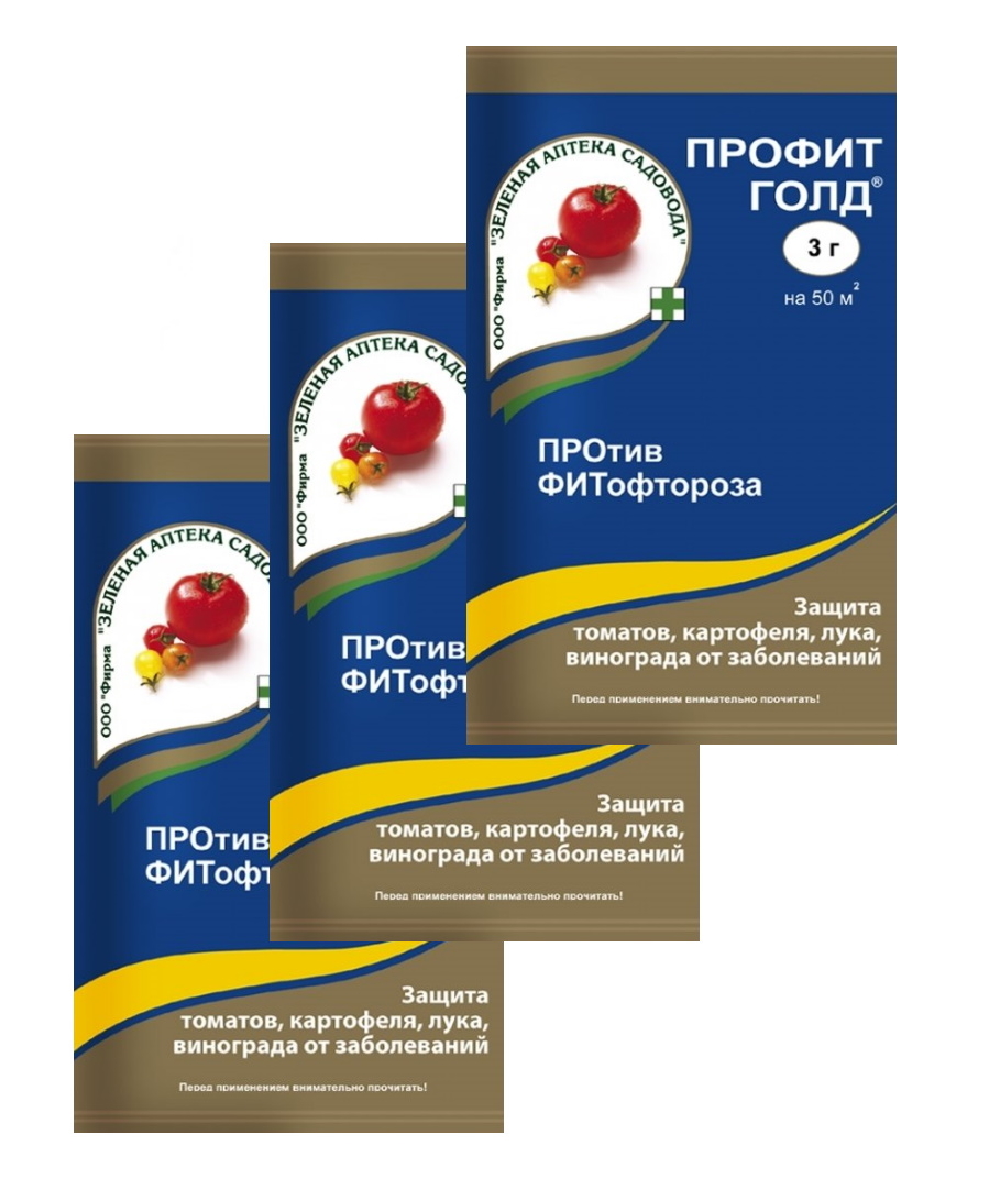 

Средство от болезней садовых растений Комплект Профит Голд 3 гр. x 3 шт. 91937, Комплект Средство от болезней садовых растений Профит Голд 3 гр. x 3 шт.
