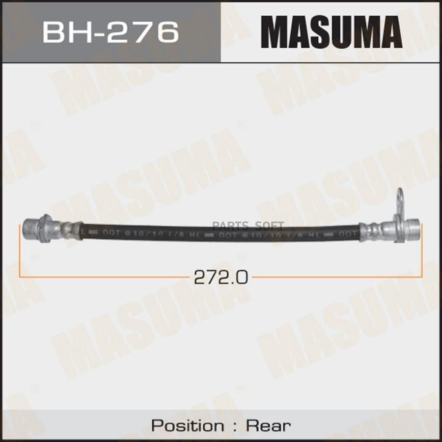 

MASUMA BH-276_шланг тормозной пер.! L=272 Toyota CarinaCorolla 1.3-2.0D 87-93 MASUMA BH276