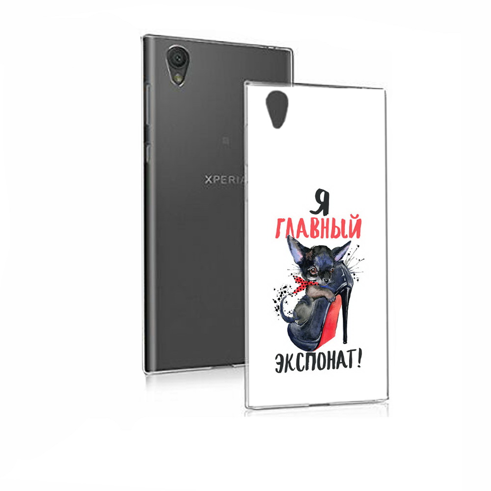 

Чехол MyPads Tocco для Sony Xperia E5 главный экспонат (PT50363.248.288), Прозрачный, Tocco