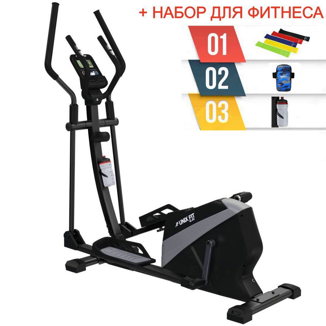 Эллиптический тренажер UNIXFIT SL-470 + аксессуары