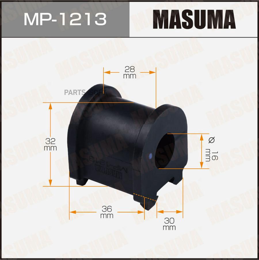 

Втулка стабилизатора [уп.2 шт., цена за 1 шт.] MASUMA MP1213