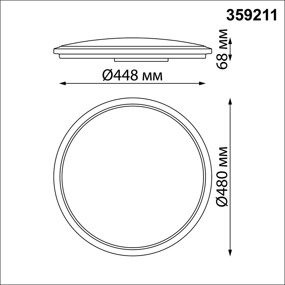 

Потолочный светильник Novotech Mask 359211, LED, 48W