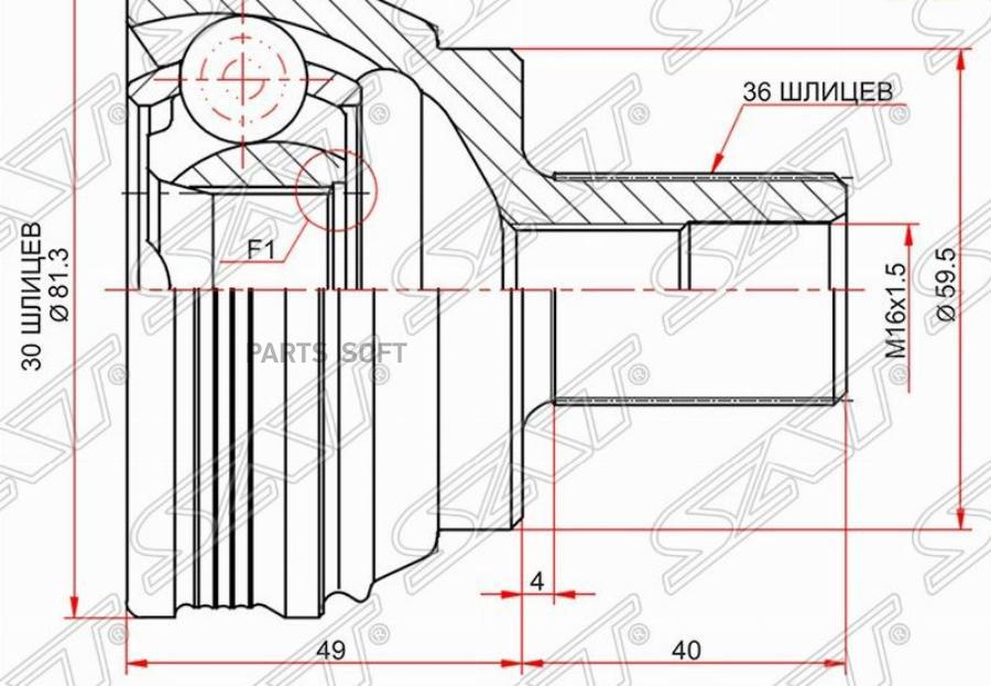 

Шрус Наружный Skoda Octavia 04-12/Volkswagen Golf V 03-08 1Шт SAT VW205