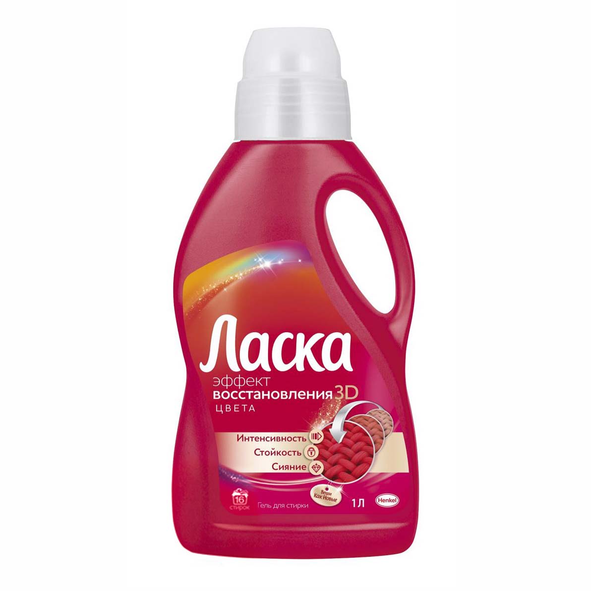 

Гель для стирки Ласка Магия Цвета 1 л