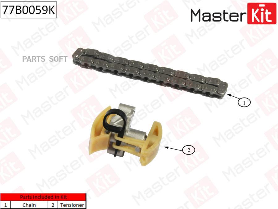 Комплект Цепи Грм CitroN 16hdi 16v 04 Без Звездочек 77b0059k MasterKit 77B0059K 4710₽