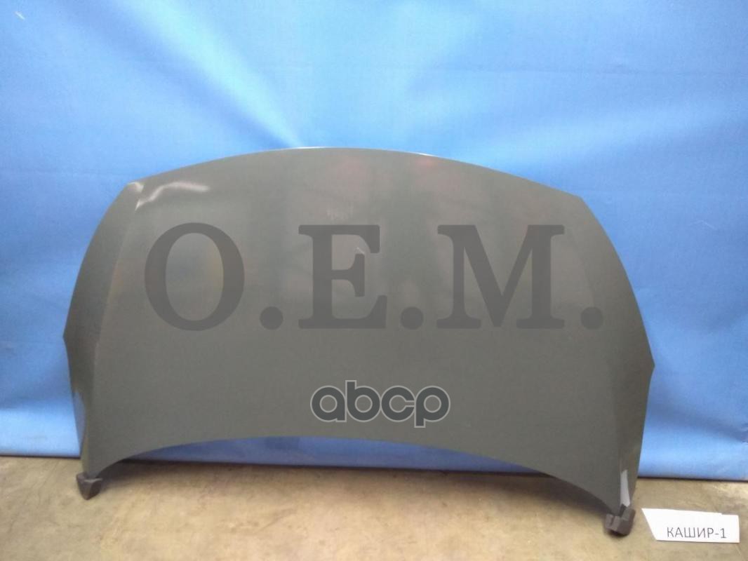 

Капот Kia Cerato 3 (2013-2018) O.E.M. арт. OEM0087KPT