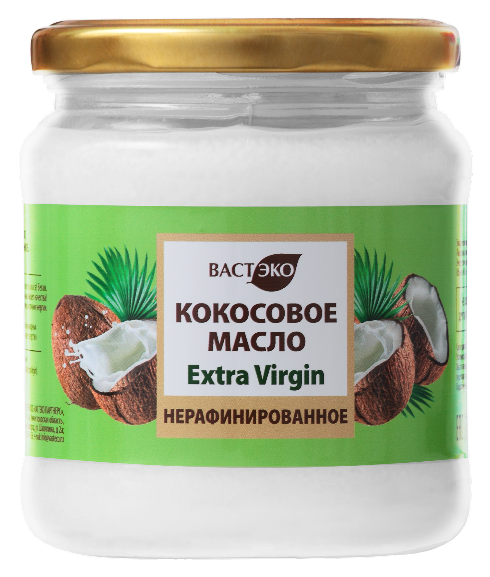 Масло Вастэко кокосовое нерафинированное extra virgin, 450 мл