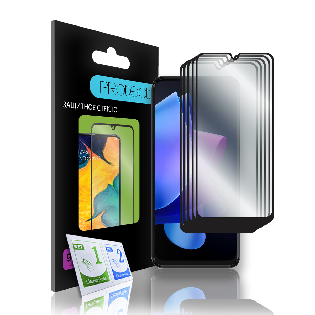 

Защитное стекло PROtect 78834 для Tecno Spark 10/10C, 2.5D, Черная рамка, Комплект 5 штук, Spark10-10C