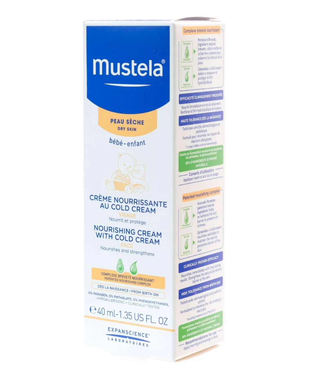 Крем для лица Mustela Bebe Питательный 40мл M1206