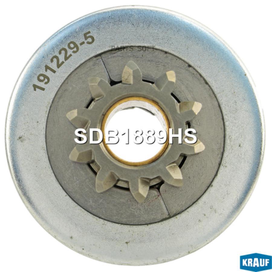 

KRAUF Бендикс стартера KRAUF SDB1889HS