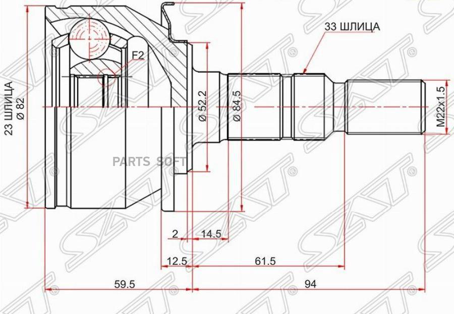 

Шрус Наружный Chevrolet Cruze J300 09-/Opel Astra J 10- 1Шт SAT OP239